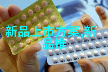 创新驱动发展湖南财经工业职业技术学院科技创新实践基地