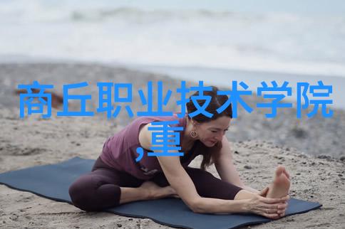 家用小型污水处理器的选择与使用指南