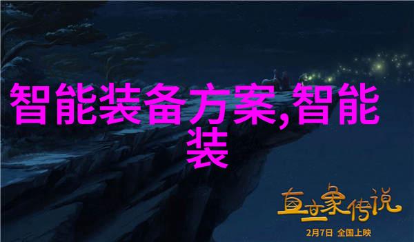 市场的广袤交易的海洋与故事的交响