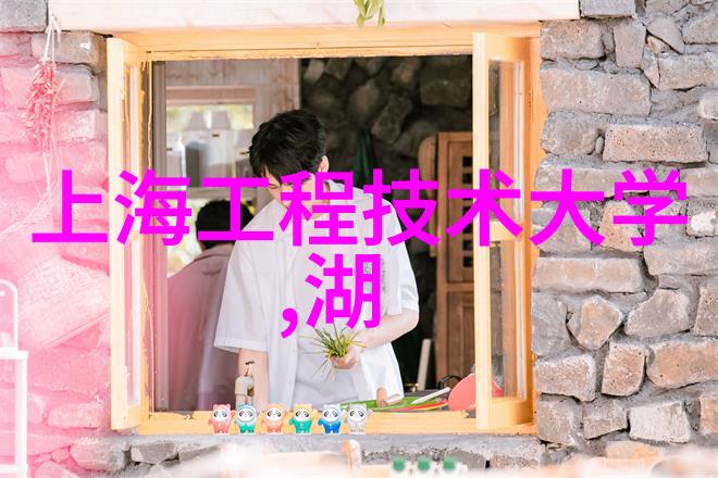 化工的翅膀PP空心浮球守护污水处理之塔正如化工的基石基础原料是推动化学反应飞翔的必需品