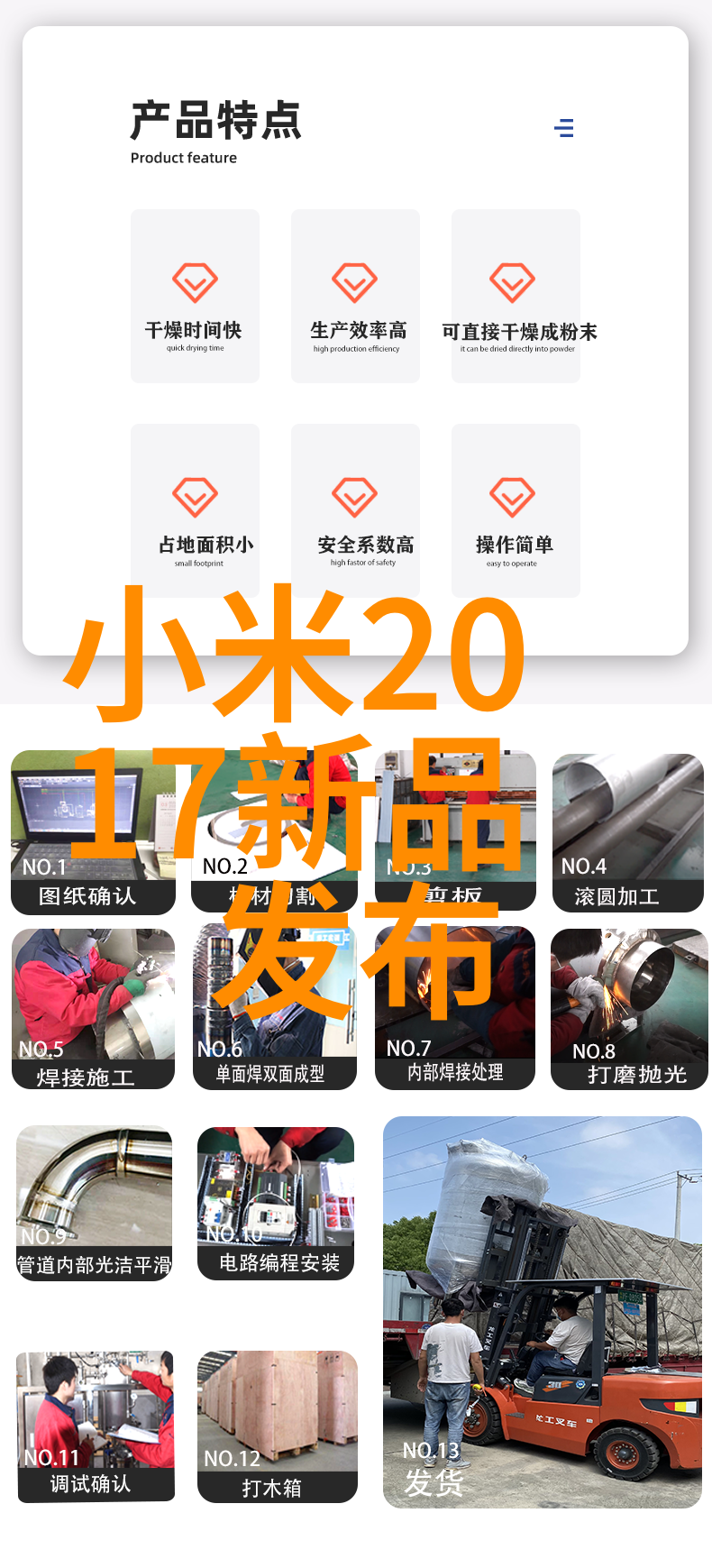 南阳市人事人才测评考试网-智慧考场南阳市人才测评系统的运作与影响