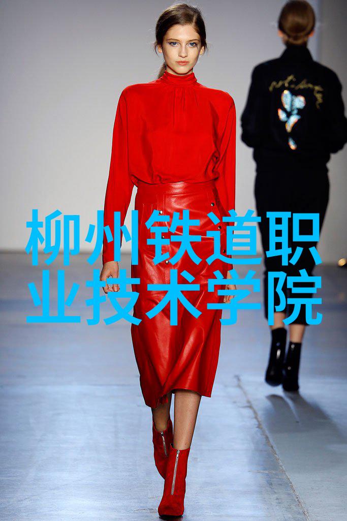 化工厂女生背后的故事辛酸与坚韧