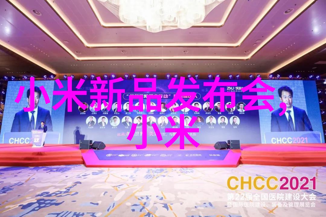 天津港之星驶向海上贸易的璀璨未来