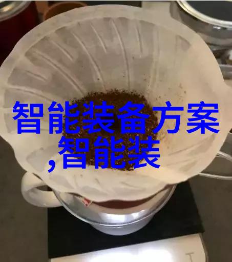 循环再生尾气回收工艺的精妙之道