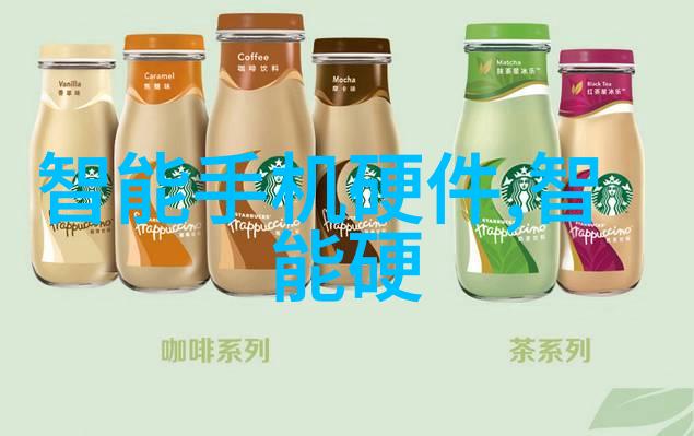 北森人才测评揭秘能力与潜能的双重镜子