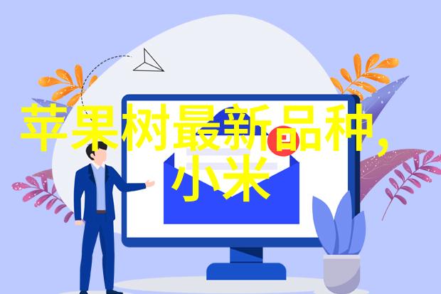 魔兽新品英雄火星一号集成灶引领厨房智慧时代