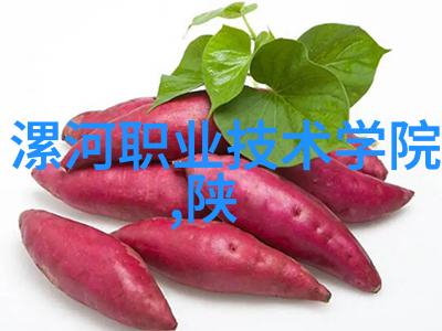 用你的舌头我要亲爱的情感旋律探究