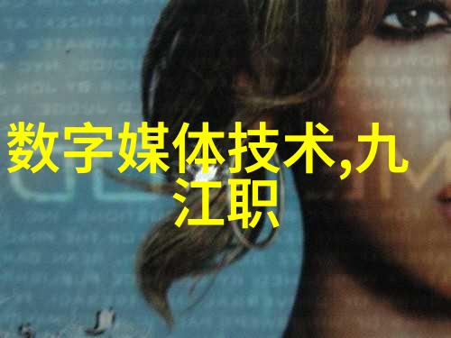士官个人述职报告撰写技巧与实用模板