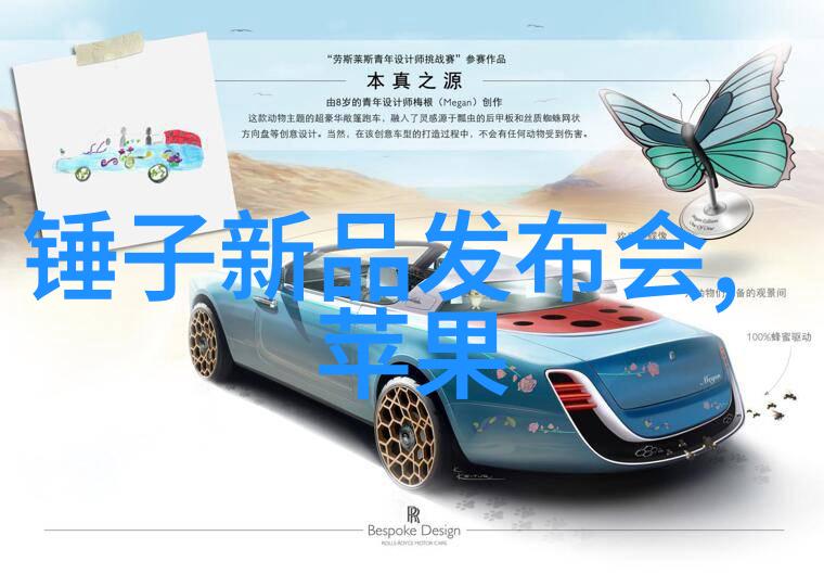 蒸汽发生器价格-高效能蒸汽发生器市场分析与价格趋势预测