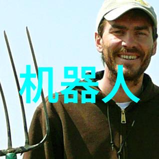 未来的技术发展会给现有的化工压力的设计和应用带来哪些变化