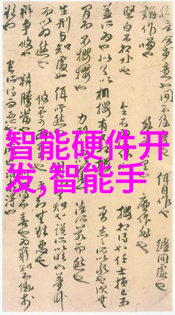 医院内净水系统的重要性与选择标准