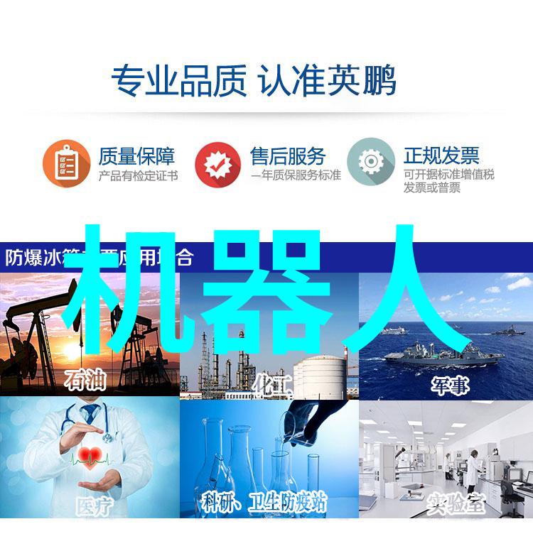 企业效率提升免费人才测评软件的实际应用案例