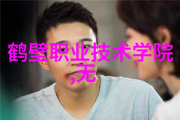 小型电热蒸汽发生器在食品工业中的应用有哪些优势