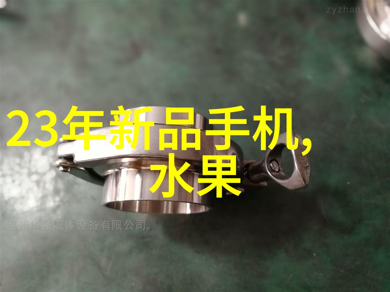 主要工业原料有哪些-全球工业链的关键资源探究