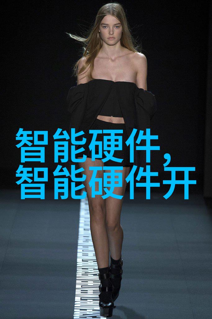 电缆之翼探索mpp保护管的奇妙世界