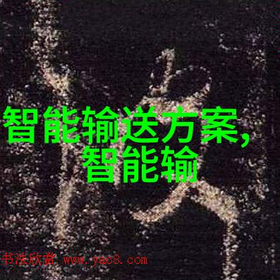 水质检测仪器确保清洁源头的环境监测宝剑