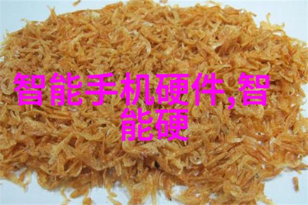 最好的智能手表排名华为WATCH 4 Pro太空探索评测全面进化科技美学新高度
