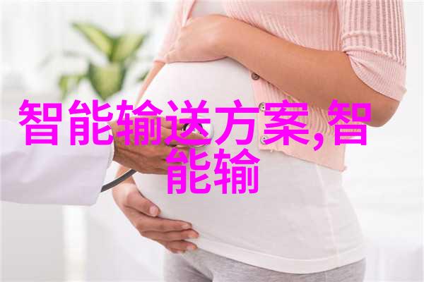 地球分离机守护星球的最后堡垒