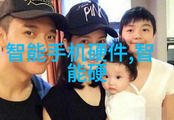 花季传媒免费网站入口ios探索无限娱乐轻松体验高品质视频