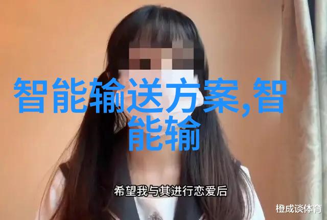居民饮用水检测的重要性与流程