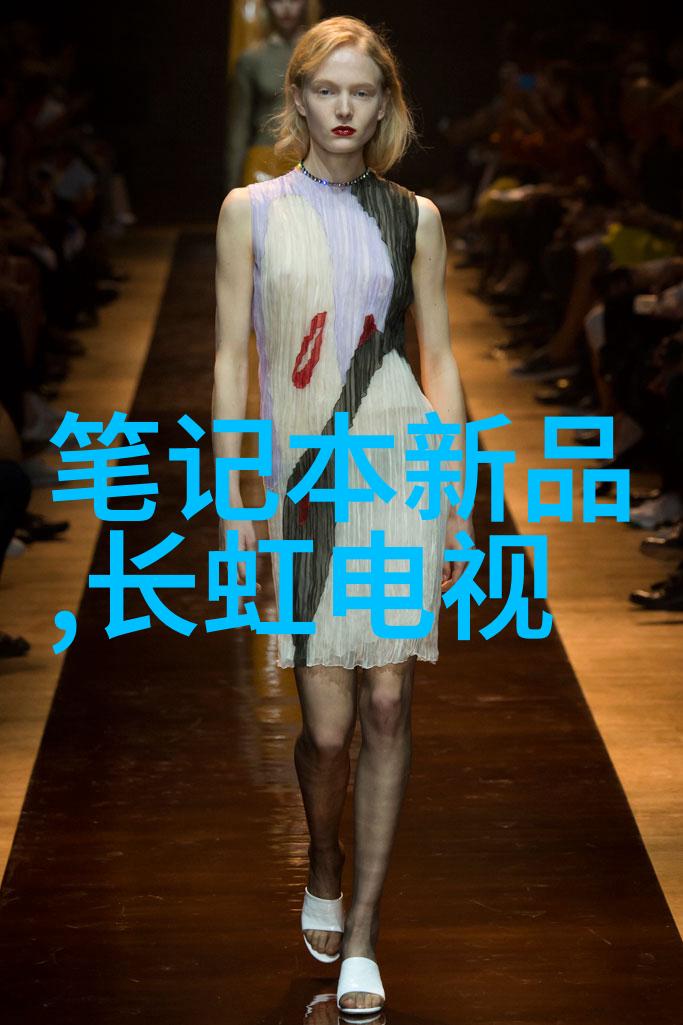 如何预测和调整个人职业规划以应对不断变化的市场营销行业