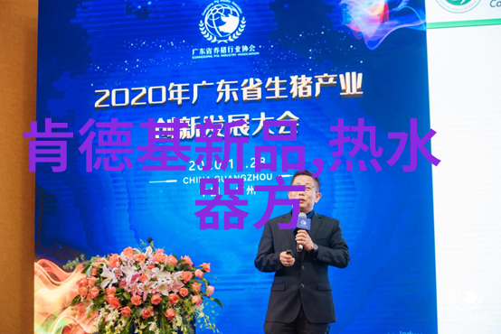 机甲巨擘中国央企智能力量排行榜