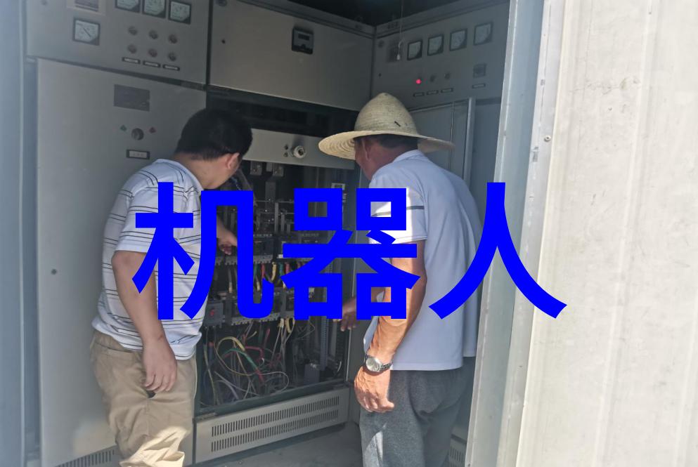分子之舞蒸馏器的精妙世界