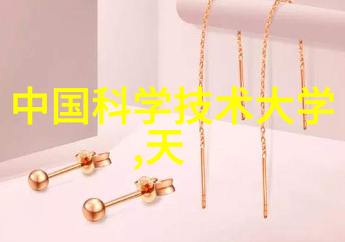 果树栽培技术-精准农业在果树管理中的应用与实践