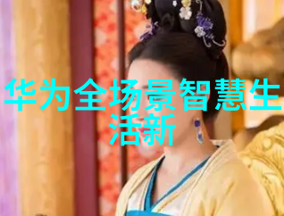 科研机构必备实验室设备招标采购指南