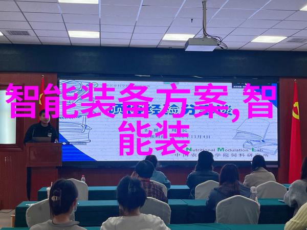 北森人才测评系统怎么高分 - 精准应试策略如何在北森系统中脱颖而出