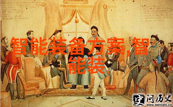芯片时代的领航者2022年全球前十强股评析