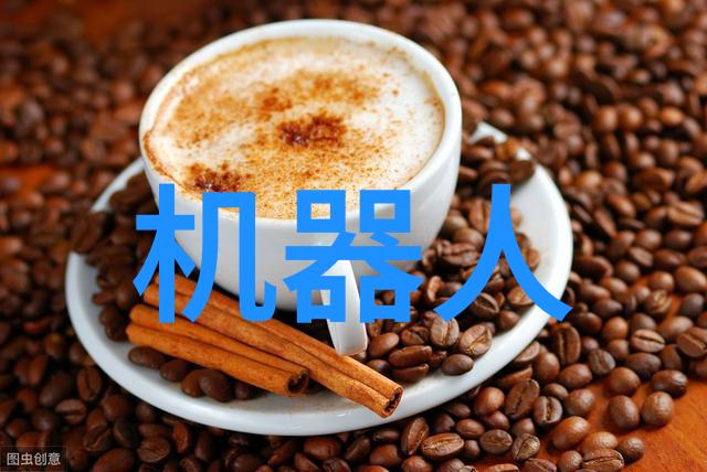 智能化新品-智慧生活的创新之选
