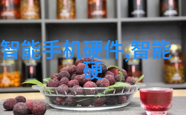 清新空气的守护者喷雾降尘系统的奇迹工作原理