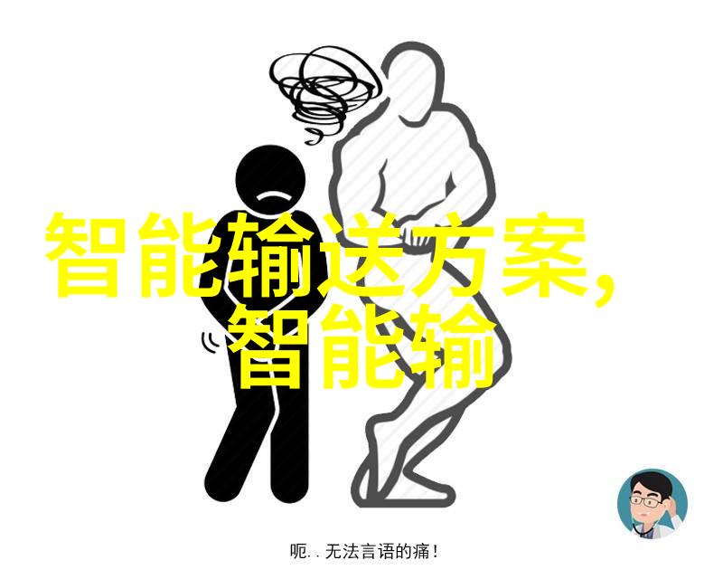 静态混合器在药品生产中扮演什么角色以及它的优势是什么
