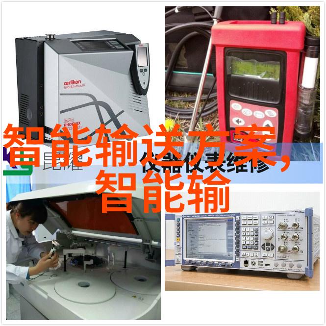 智能交通技术将如何改变城市规划