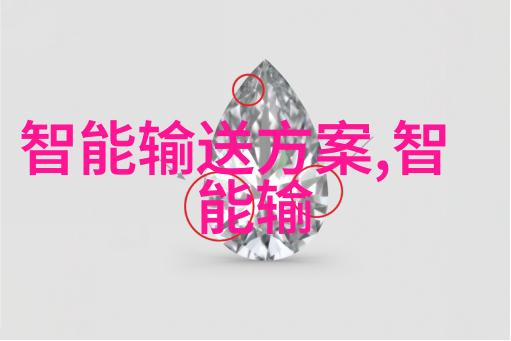 化学蒸馏装置高效分离纯净物的实验室设备