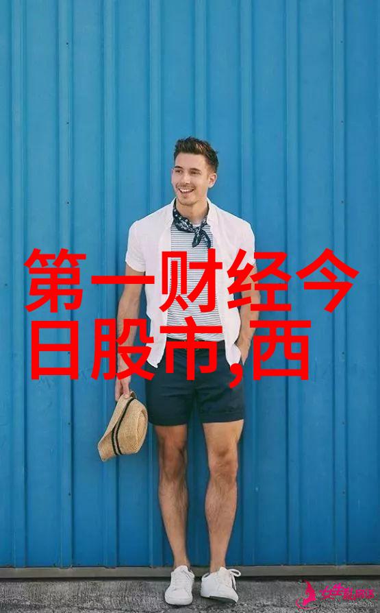 过滤网袋泡茶包装机中草药减肥茶花茶三角包袋泡茶包装机
