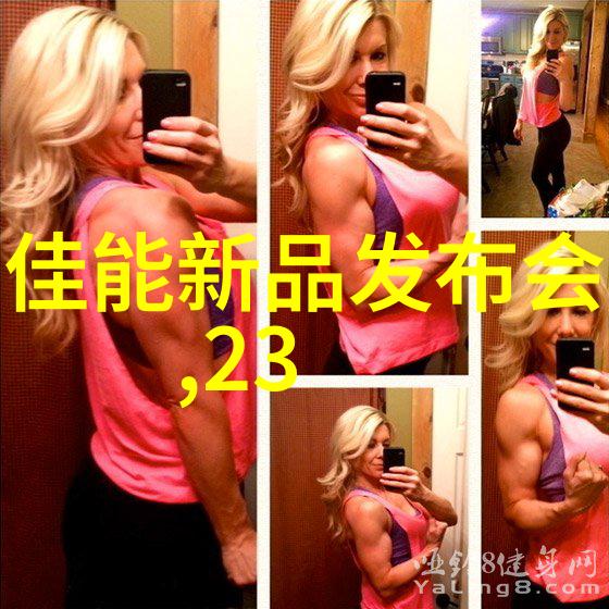 华为芯片难题解析逆袭之路