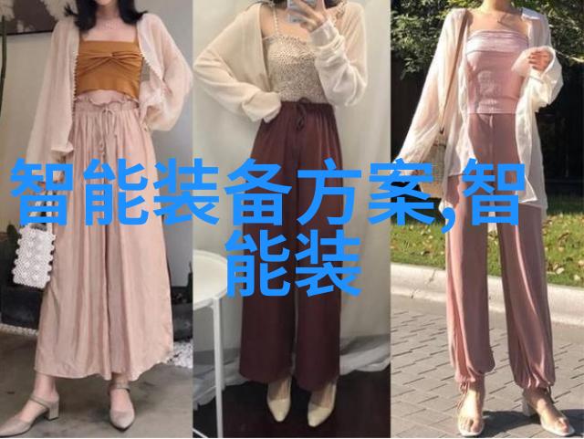 人才测评之谜公司心脏的抽象节拍