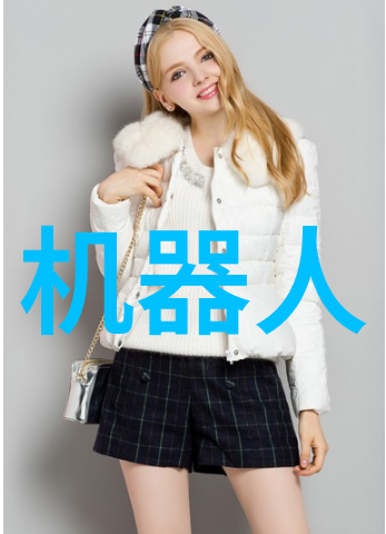 小锈大梦不锈钢加工厂的欢乐时光