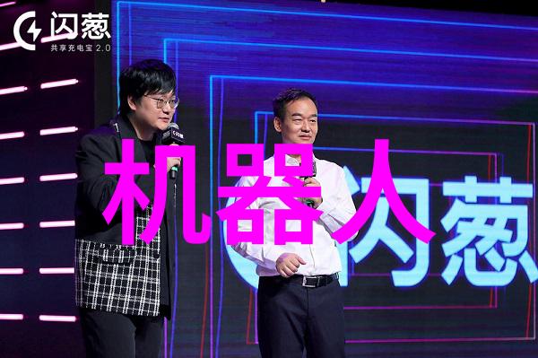 研究进展与应用前景厂家直供有机废气处理设备的技术创新与环境可持续性