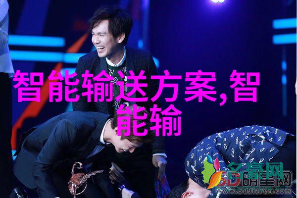 未来几年我们可以预见哪些趋势将改变化工工业中使用的传统式样的压力检测设备