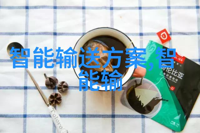 电话之城临沂PVC管材厂家的呼啸回响