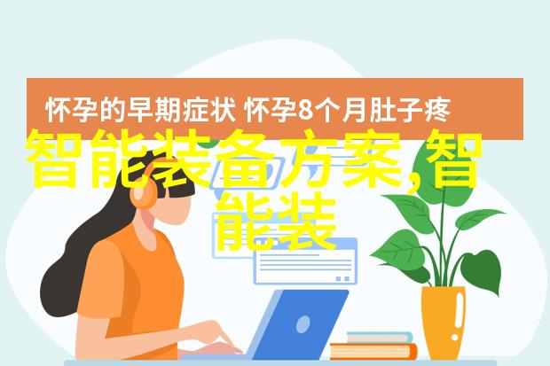智能机械制造未来制造业的智慧驱动者