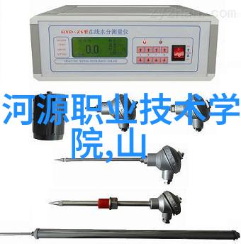智能化应用交通领域的智能化发展