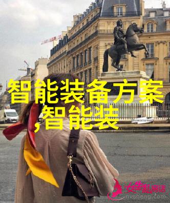 色彩再现亮度控制揭秘小米13高效调光技术