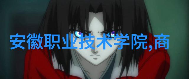 2019亚洲无线码免费解密移动通信革命的新篇章