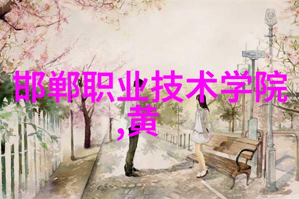不锈钢丝网填料网耐腐蚀的精密筛分解决方案