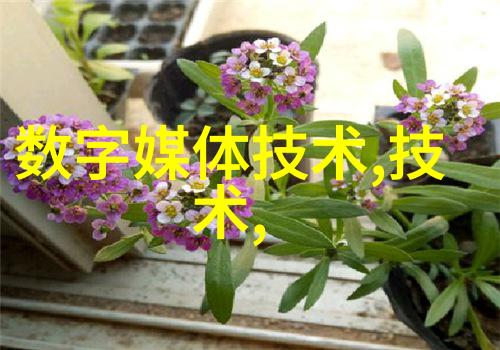 抗击疫情的国产力量三种新冠特效药有何独到之处