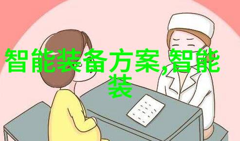 智能手机硬件未来将如何革新真正实现无限可能
